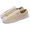 Nike Tennis Classic AC Sanddrift Unisex Sneakers Tan White HM4648-110