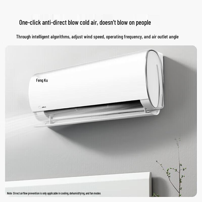 Midea Fengku II 1 HP Inverter Wall-mounted Air Conditioner CN plug (adapter included)