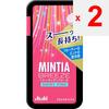 Asahi Еда и здоровье Minty Breeze Shiny Pink 30 шт. [Кондитерские изделия 1 шт.]. Большие мятные таблетки с длительным ощущением прохлады.
