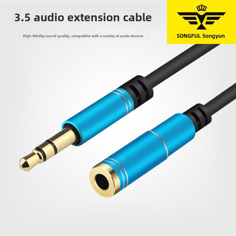 Удлинительный кабель для стереонаушников 3,5 мм