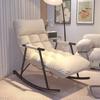 Lazy Rocking Chair Nordic Lazy Sofas Rocking Chairs Balcony Bedroom Relaxing Lounge Chairs Living Room Furniture Recliner