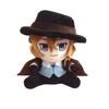 Аниме Bungou Stray Dogs Плюшевая кукла Сигма Косплей Игрушка Милая Мягкая Набивная Подушка Подарок для фанатов 20 см