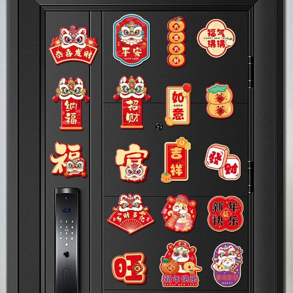Китайский стиль Новый год Магнитные наклейки Куплеты Многоразовые 3D Магниты на холодильник Утолщенные традиционные