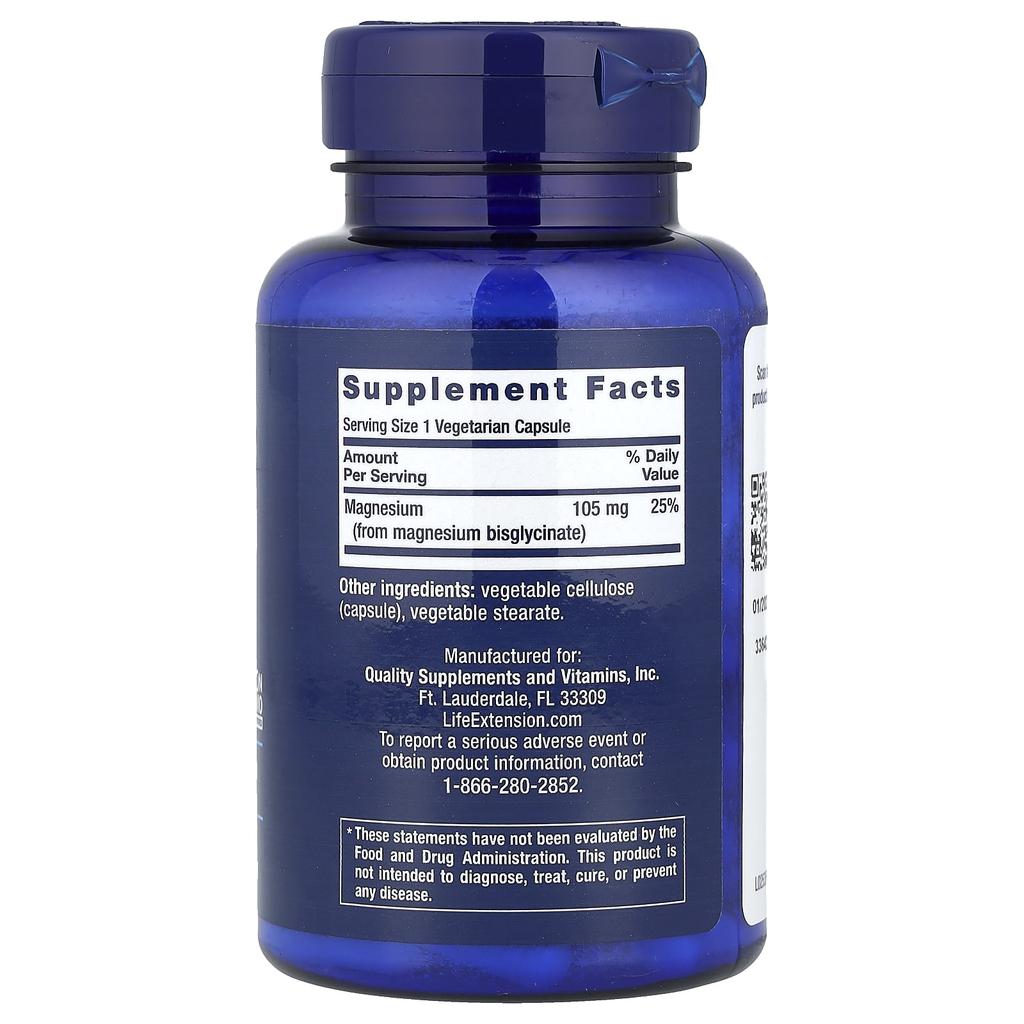 Глицинат магния, Вегетарианские капсулы 90 (105 мг на капсулу)