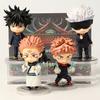 Jujutsu Kaisen Ryomen Sukuna Itadori Yuji  Fushiguro Megumi Gojo Satoru Action Figure Q Doll