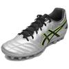 Asics Ds Light Pro Comfortable Ag (Rubber Short Studs) Kangaroo Leather Shock Absorbing Durable Soccer Shoes Unisex Soccer Shoes 1103A116-021