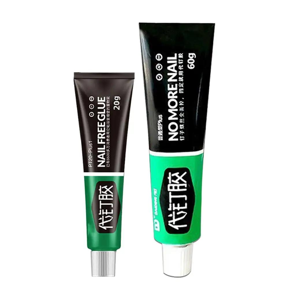 60G универсальный клей быстросохнущий клей сильный клей герметик фиксирующий клей без гвоздей клей для канцелярских принадлежностей стекло металл керамика