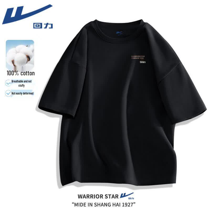Warrior Heavyweight Cotton Short Sleeve T-Shirt
