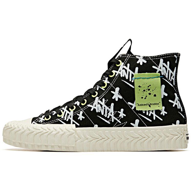 Stash x Anta Износостойкие Нескользящие Износостойкие Нескользящие Высокие Кеды Черный Зеленый 11948681-11