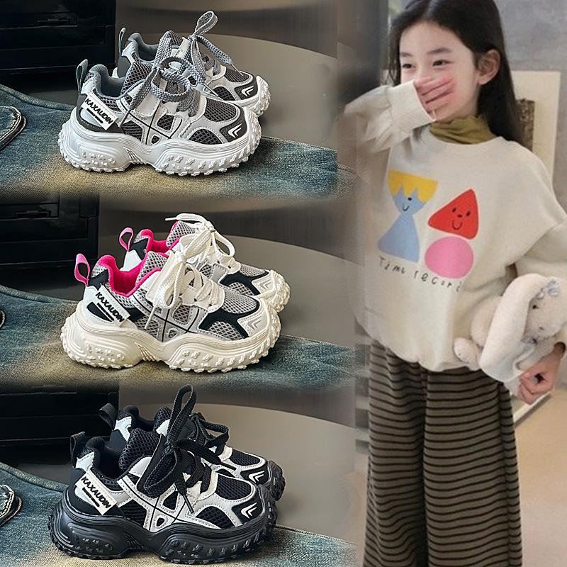 2026New autumn color-blocked sports shoes for girls, mesh running shoes for children, casual shoes for boys