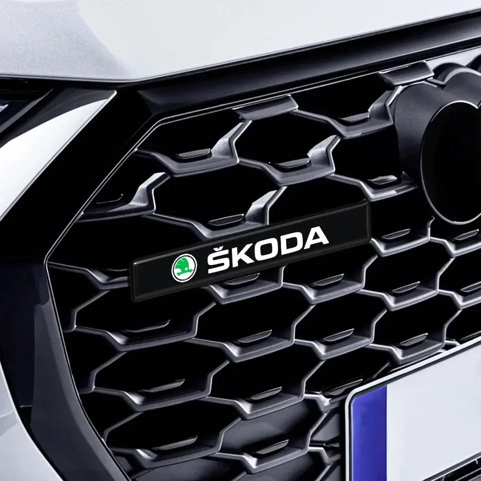 Car Front Cover Grille Lamp Emblem Decor Lightings LED Light For Skoda Fabia Octavia Karoq Kodiaq Superb Rapid Citigo Scale A7