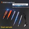Green Forest Multifunction Digital Test Pen for High-Precision Voltage Detection - Electrician's Special