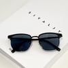 Handsome Half Frame Sunglasses Personalized Retro Rectangular Design Black Gray Eyeglass Lenses UV Resistant Sunglasses