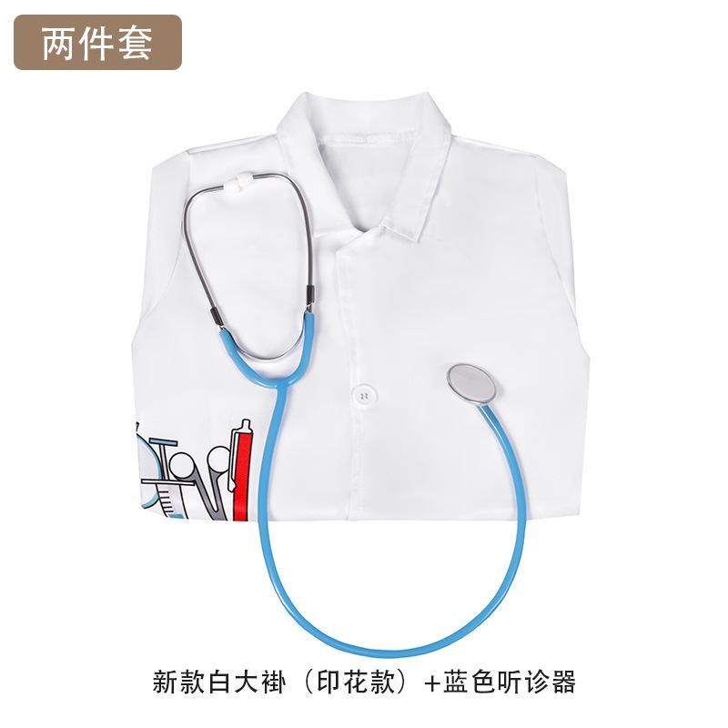 Детская одежда врача, белый халат, униформа медсестры, хирургическая одежда, профессиональная ролевая игра, противоэпидемическая одежда на 1 июня