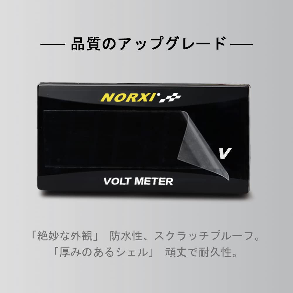 Вольтметр для мотоцикла Водонепроницаемый вольтметр Маленький вольтметр для мотоцикла скутера Напряжение 12 В Специальный с функцией сигнализации низкого напряжения (красный)