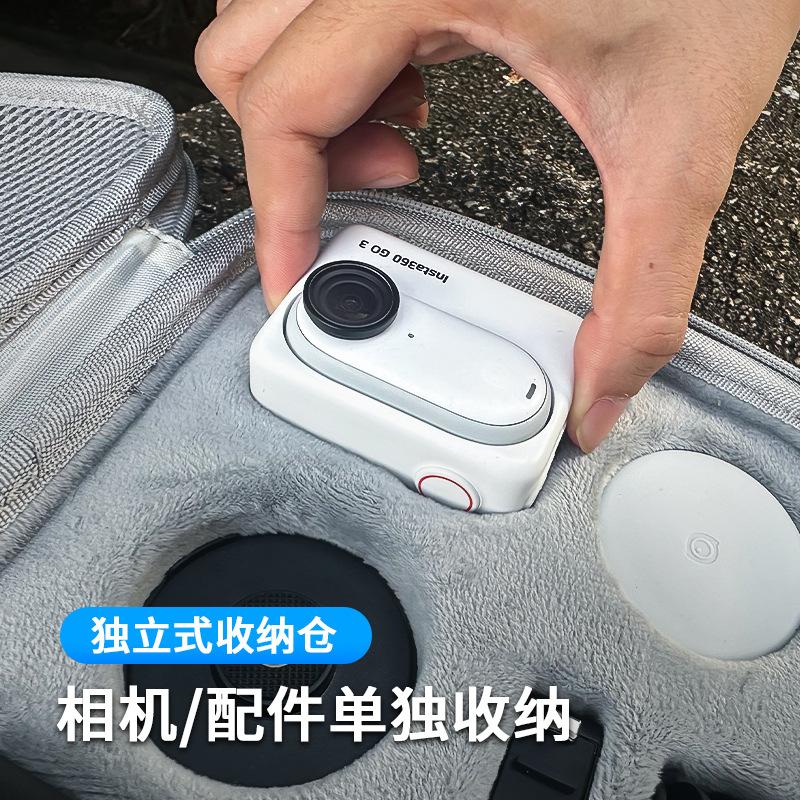 Чехол для переноски Insta360 GO 3 GO 3S Action Портативная защитная сумка для хранения Insta360 GO 3 GO 3S Комплект аксессуаров для камеры