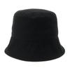 [New Era] Sailor Brim Bucket Hat, Plain, Black, SM, BKT01, SAILOR BLK WHI, 25J