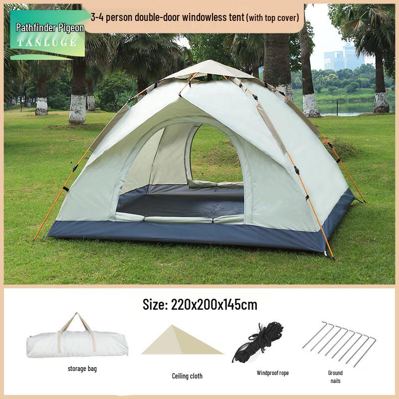 Automatic Double-Layer Camping Tent