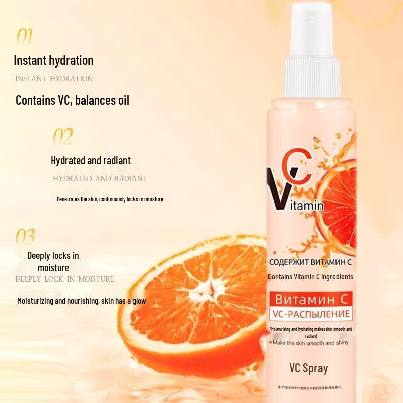Vitamin C Hydrating Facial Spray