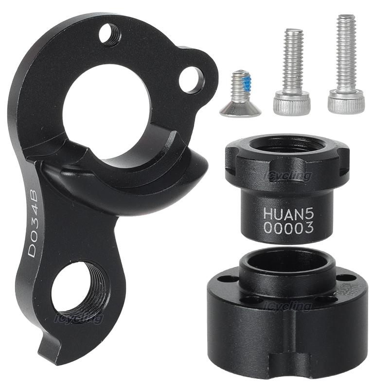 Derailleur hanger for Fuji Cross Jari Gran Fondo Brevet(#D034B) Marin/Kross ESKER VENTO (#DP-46) Thru Axle Dropout Part KiT