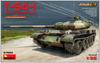 Miniart 1/35 Scale T-54-1 Soviet Medium Tank with Full Interior, Plastic Model Kit, MA37003