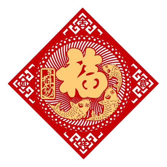 2024 Chinese New Year Velvet Fuzzy Door Stickers Festive Home Decoration Joyful Atmosphere Double-layer 3D Stickers