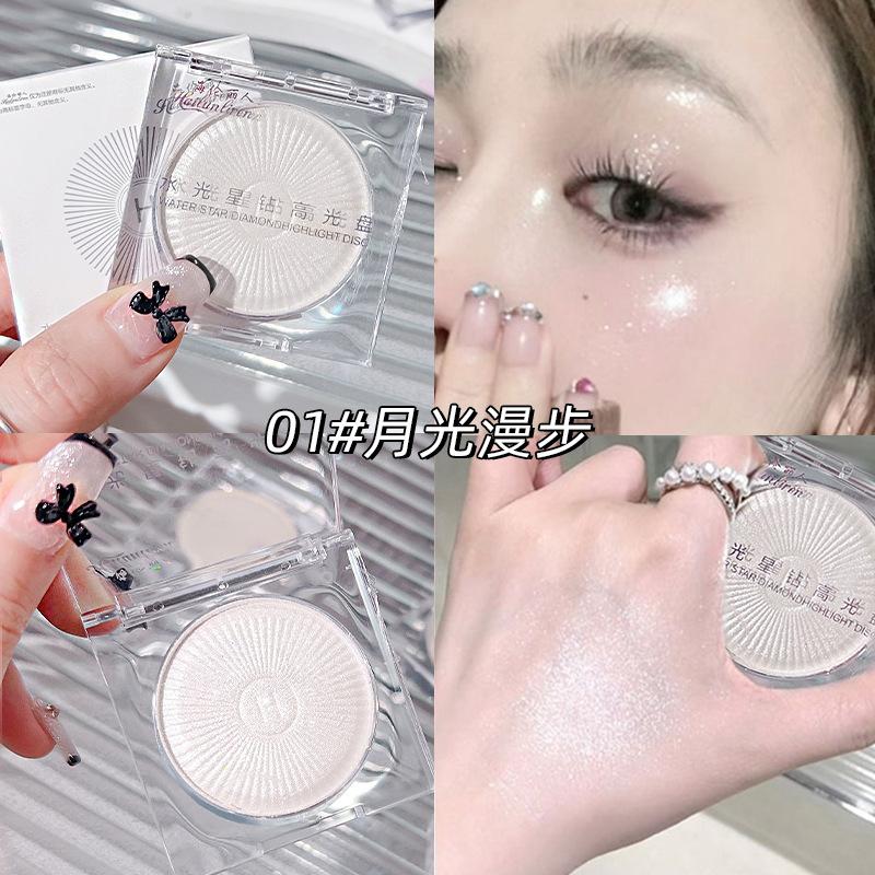 Hailunliren Shimmer Highlighter Fine Glitter Powder Face Brightening Makeup
