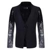 Women Fashion Silver Gradient Sequins Blazer Long Sleeve Thin Slim Lady Office Suit Jacket Causal Single Buckle Coat Spring Autumu