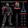 Sentinel 1/12 Halo Спартанец Мастер Чиф Подвижная Фигурка