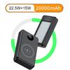37.5W Fast Charging Battery Box 22.5W Wired +15W Wireless 20000mAh 6x18650 External Power Bank Case Battery Charge Storage Box