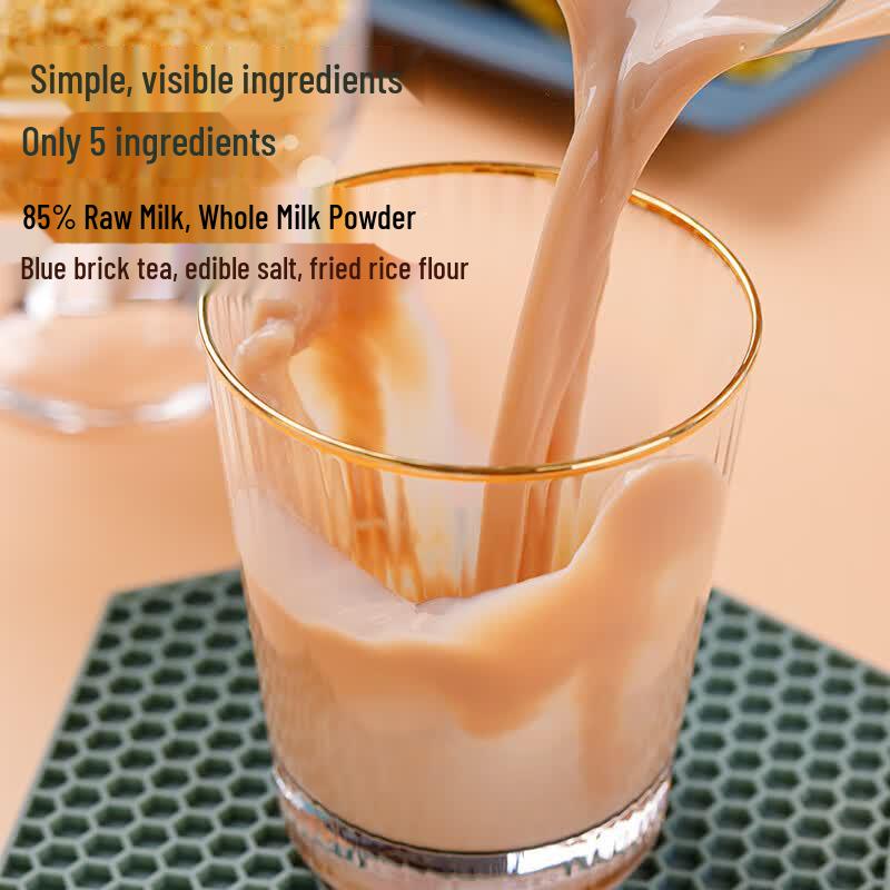Puzhen Inner Mongolia Instant Milk Tea Powder
