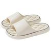 Stylish Non-Slip Men's Indoor Slippers: Odorless Home & Bath Sandals for Summer