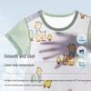 Beitais Unisex Thin Cotton Short Sleeve Pajama Jumpsuit
