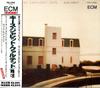 CD КИТ ДЖАРРЕТТ, ЧАРЛИ ХЕЙДЕН, ДЬЮИ - Rogue  POCJ2040 ECM Records 1991 Япония Джаз Б/У