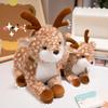Simulation Sika Deer Plush Toy Super Soft Hug Pillow Elk Deer Doll Creative Room Decoration Birthday Holiday Gift To Boys Girls