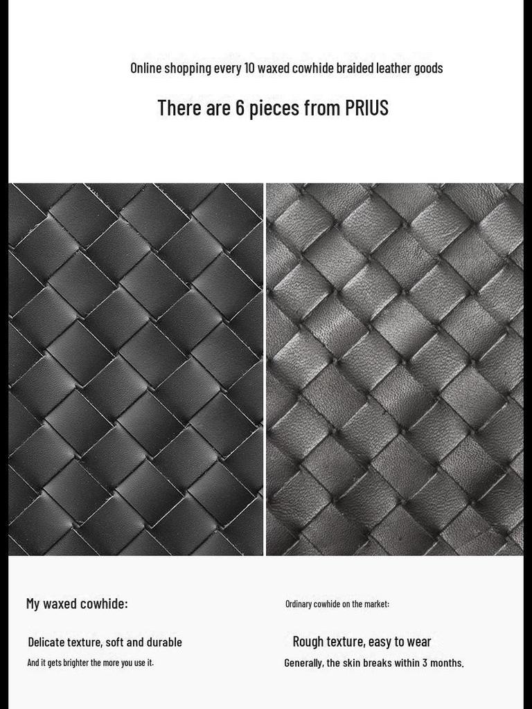 Мужской плетеный клатч из вощеной кожи, весна/лето 2025 г. — большой конверт и сумка для iPad