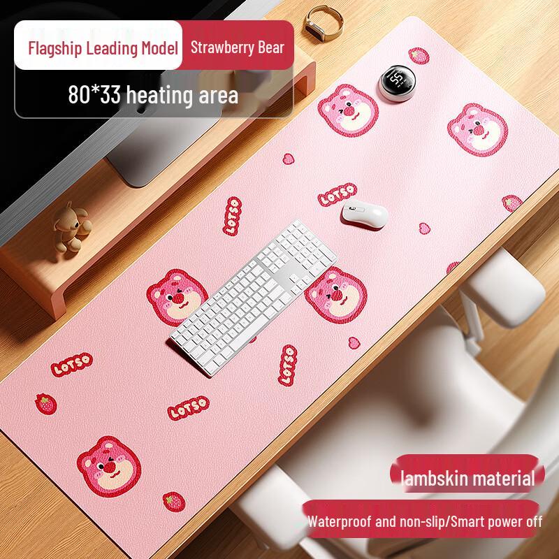 Smart Digital Display Heated Desk Mat