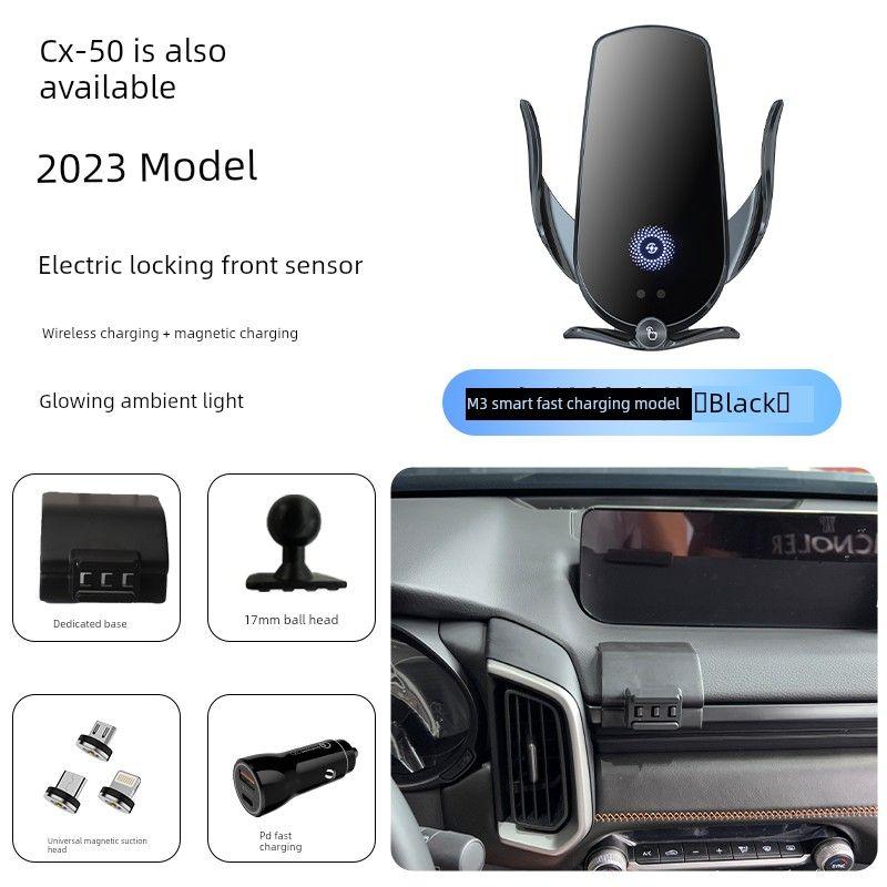 23 Models of Mazda Cx50 Are Equipped with a Special Mobile Phone Car Holder with Magnetic Wireless Charging and Navigation In-Car Accessories