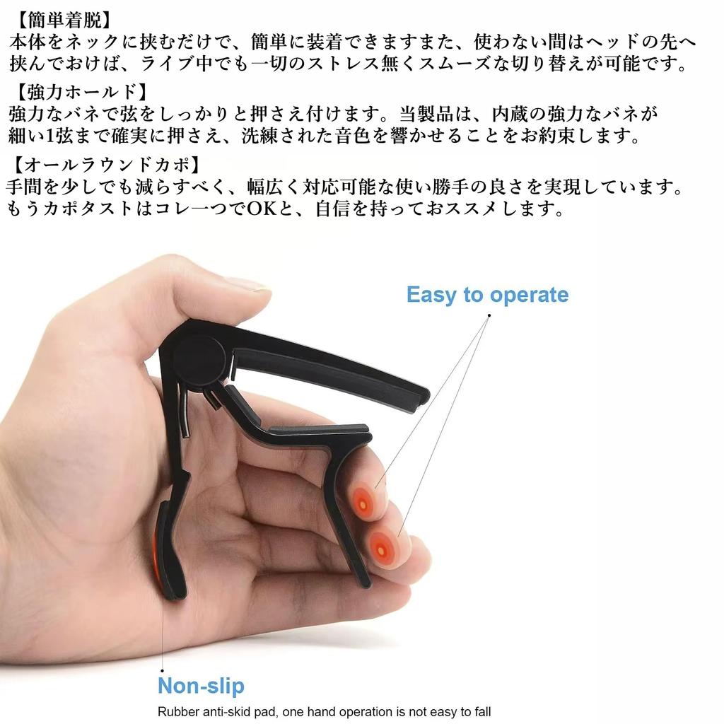 Аудиофильский Каподастр Капо Гитара Фолк Электрическая Классическая Акустическая 82 x 78 x 60мм Черный Одним касанием