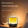 Philips Luminous Bluetooth Speaker