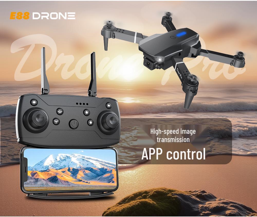 Дрон E88PRO 2025 с двойной камерой: Квадрокоптер фиксированной высоты с дистанционным управлением для аэрофотосъемки