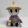 25cm Hollow Knight Silksong Sherma Doll Plush Bell Beast Cotton Doll Soft Collection Cute Dolls Room Decoration Toy Birthday Gift