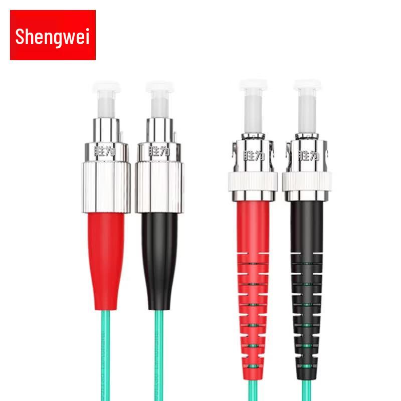 Волоконно-оптический патч-корд Shengwei OM3 Multimode Duplex FC-ST 10 Gigabit
