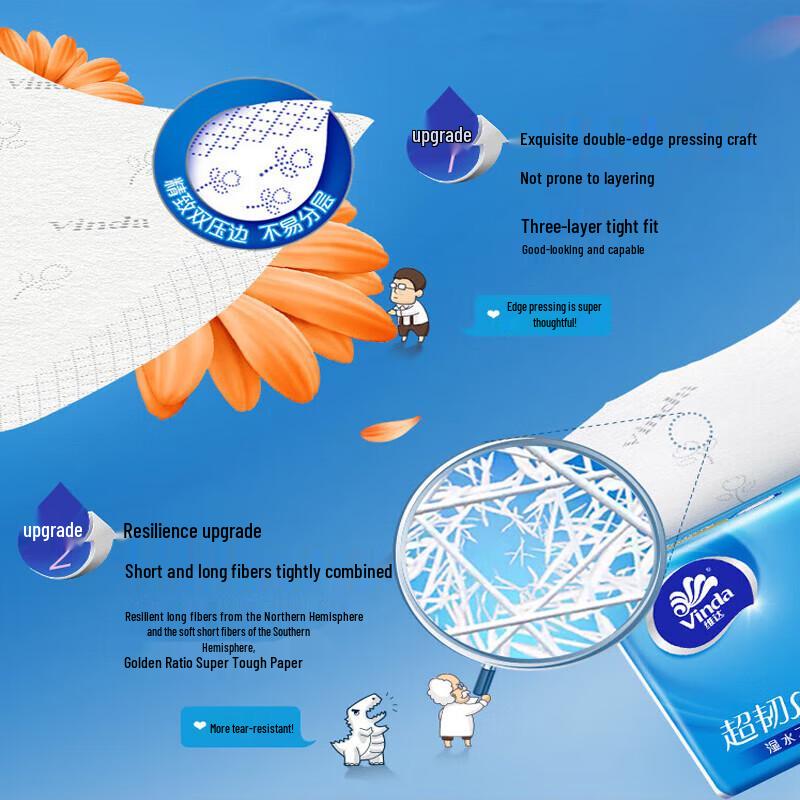 Vinda Facial Tissues & Golden Olive Rice Bundle