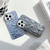 Luxury Premium Pleated 3d Feel Case for iPhone 15 14 13 12 11 Pro Max XR XS 7 8Plus SE 2020 All-Inclusive Fall Protection Cover