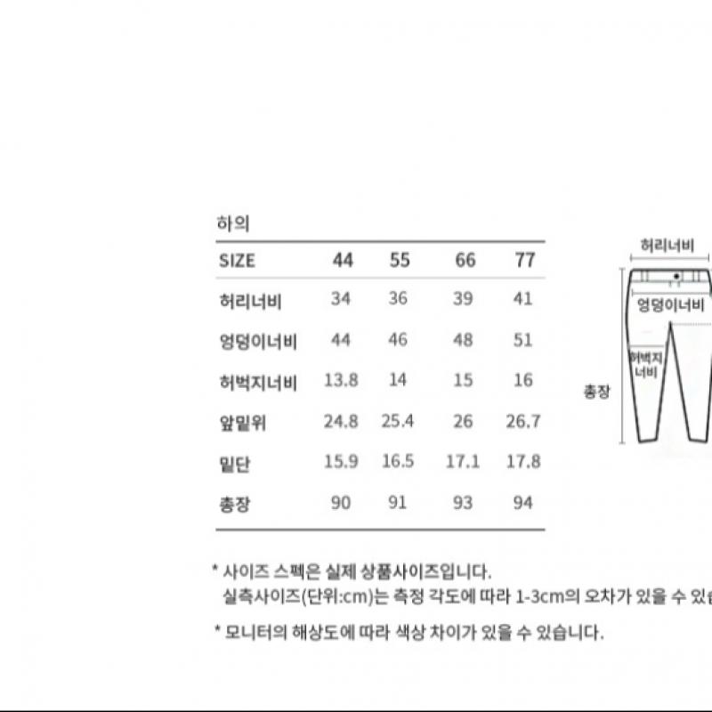  She S Miss Semi Suit брюки Цена 138 000 вон 