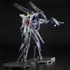 MG 1100 Eclipse Gundam Raijin Equipment ECLIPSE GUNDAM + RAIJIN STRIKER Gundam SEED Premium Bandai Limited