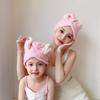 Dry Hair Hat for Women Absorbent Parent-child Headscarf Coral Fleece Rabbit Dry Quick Drying Hair Hat for Students Dry Hair Towel