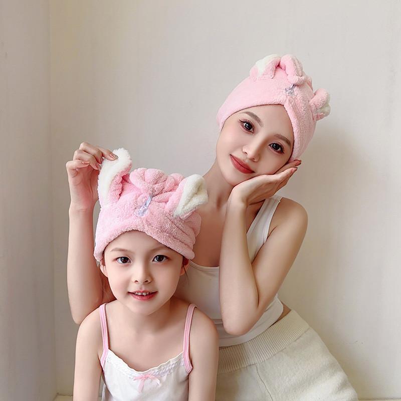 Dry Hair Hat for Women Absorbent Parent-child Headscarf Coral Fleece Rabbit Dry Quick Drying Hair Hat for Students Dry Hair Towel