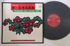 Виниловая пластинка UTASHITO NAKASHIMA - Koten Meikyokushu SJL2095 VICTOR 1971 Япония Японская традиционная/фолк Б/у